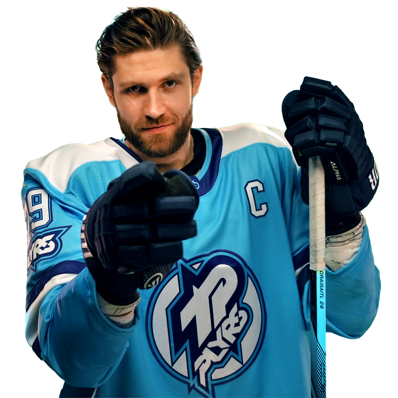 PLYRS Authentic Jersey LD29 Edition